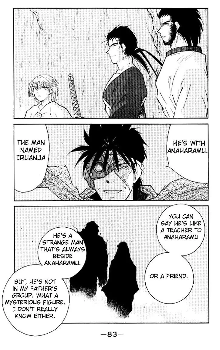 Kaiouki - 15 page 17
