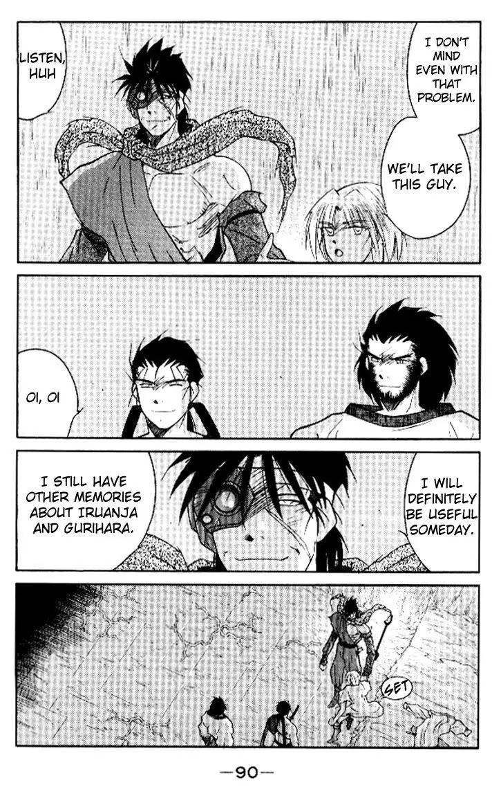Kaiouki - 15 page 24