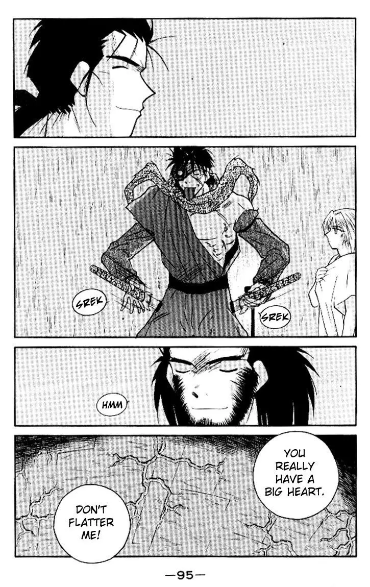 Kaiouki - 15 page 29