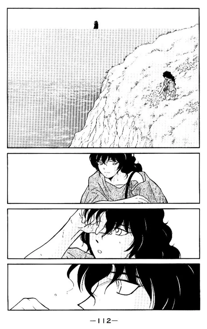 Kaiouki - 15 page 46