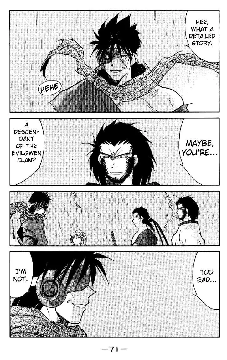 Kaiouki - 15 page 5