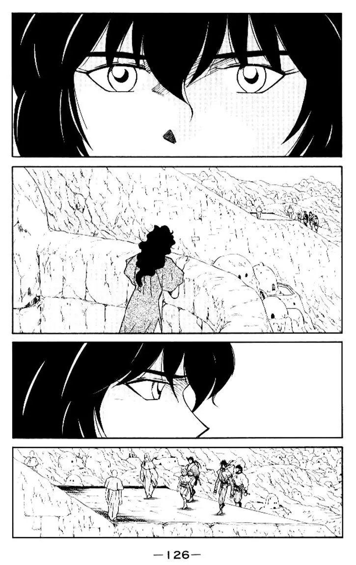 Kaiouki - 15 page 59