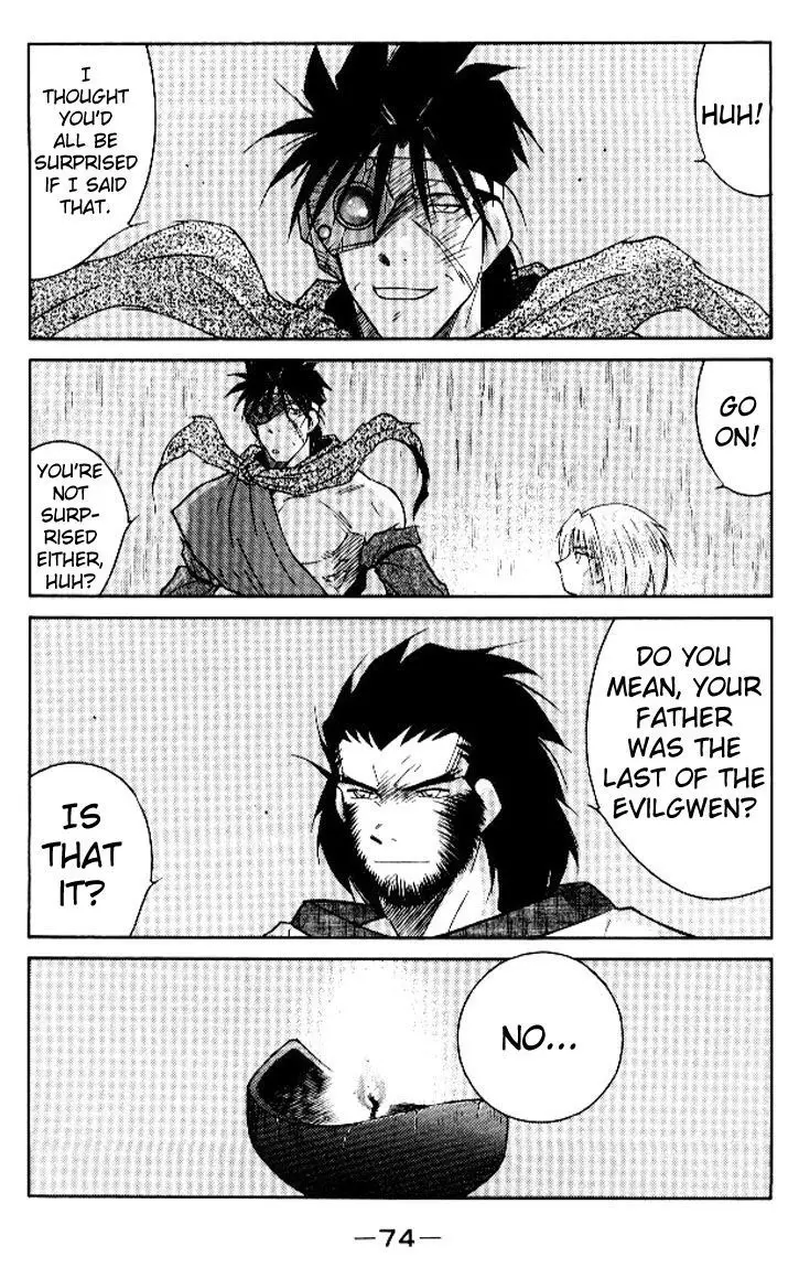 Kaiouki - 15 page 8