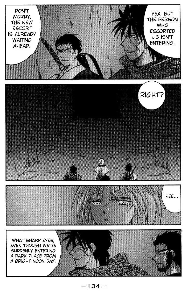 Kaiouki - 16 page 3