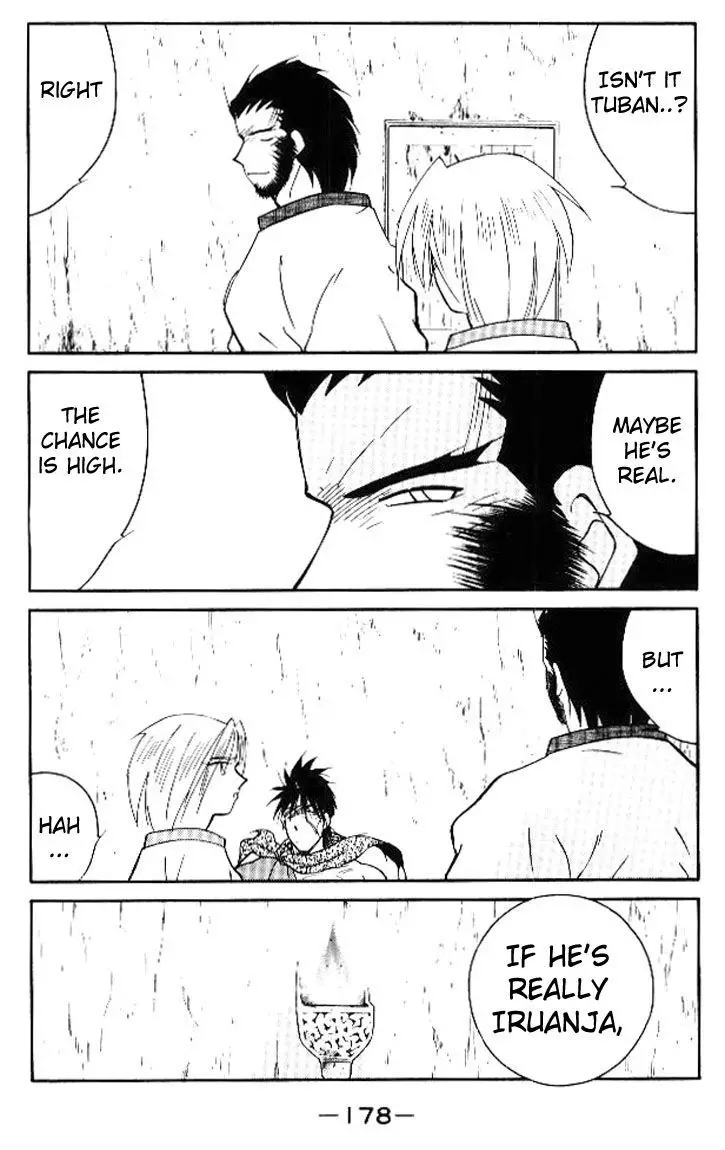 Kaiouki - 16 page 36