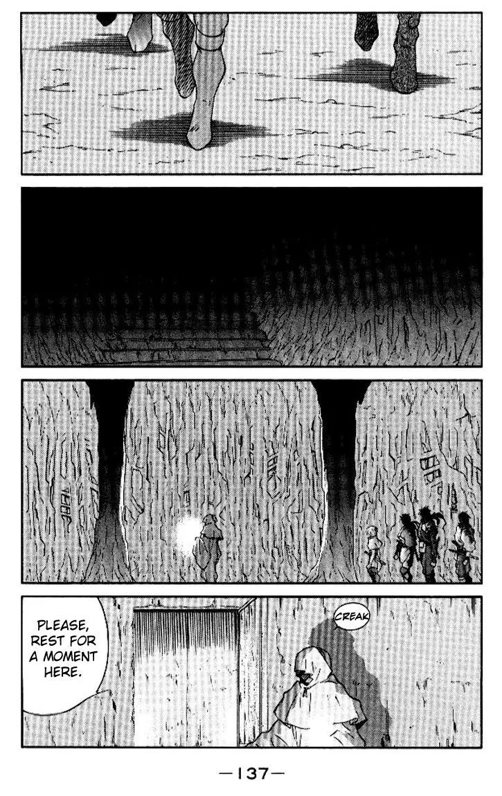 Kaiouki - 16 page 6