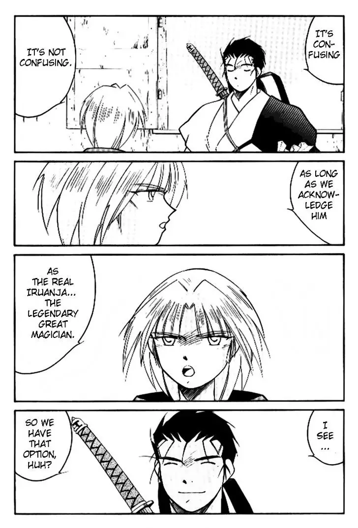 Kaiouki - 17 page 16