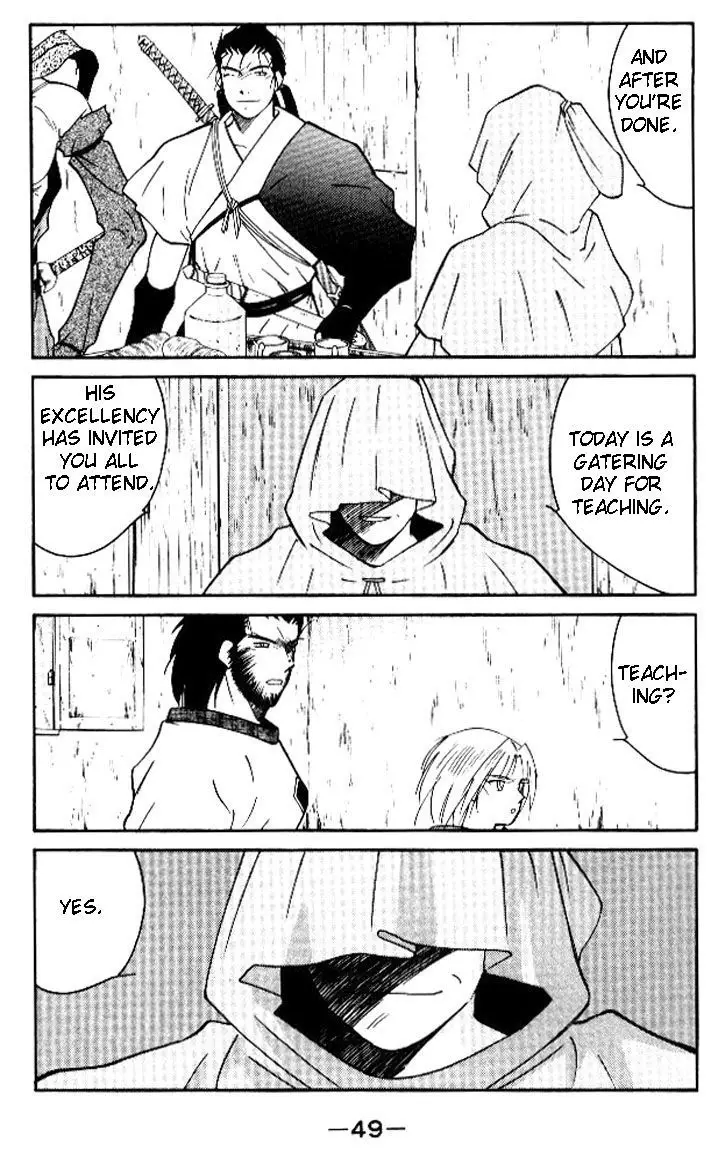 Kaiouki - 17 page 49