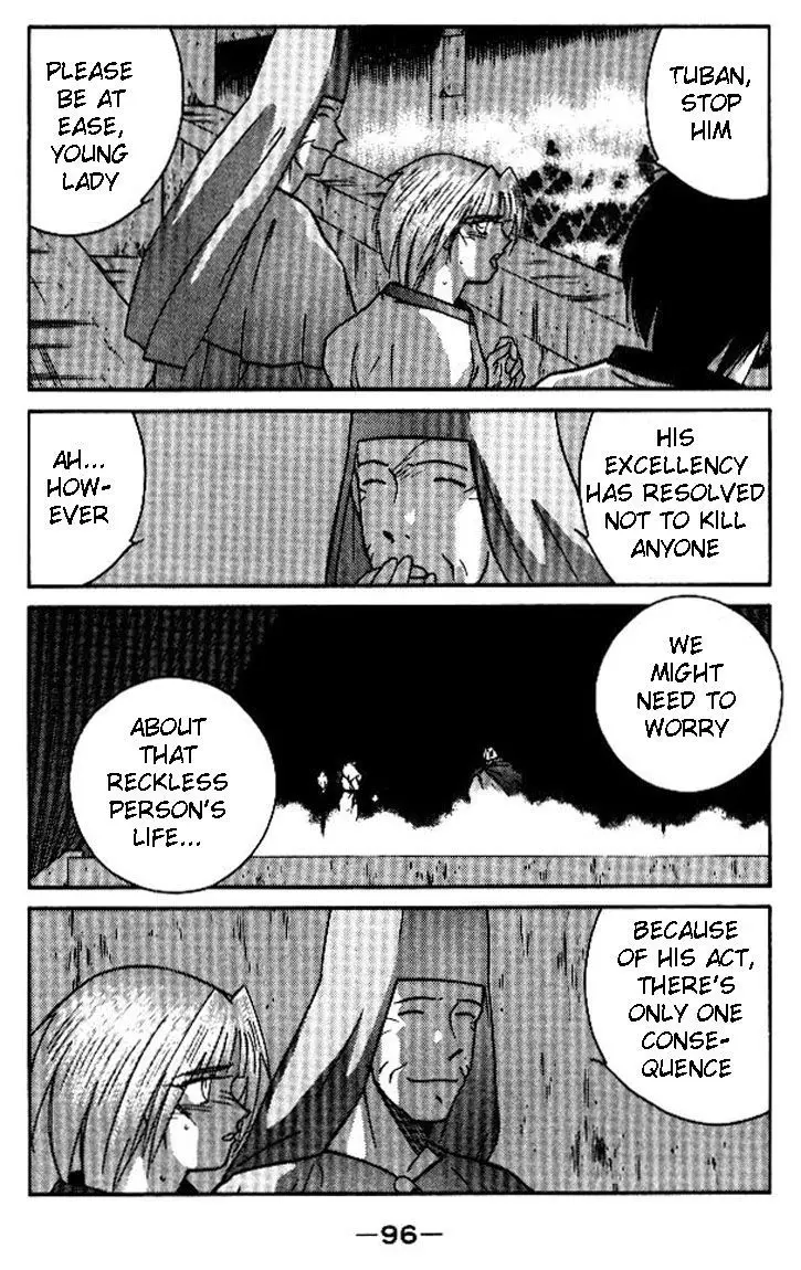 Kaiouki - 18 page 26