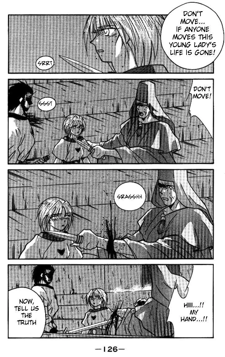 Kaiouki - 18 page 56