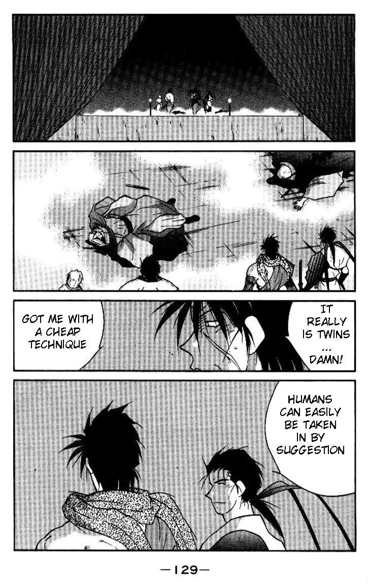 Kaiouki - 18 page 59