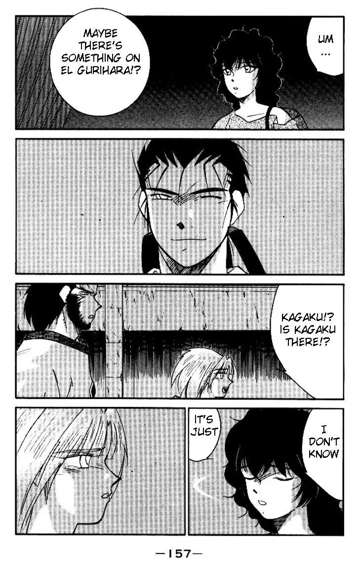 Kaiouki - 19 page 18