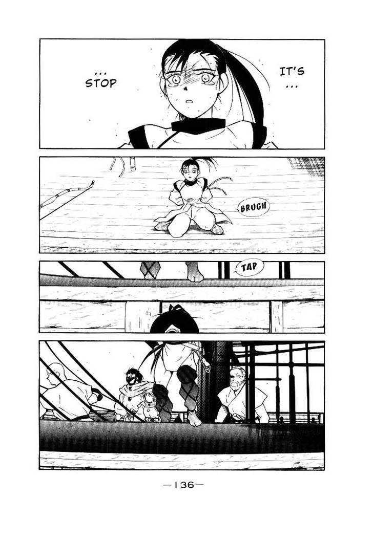 Kaiouki - 2 page 31