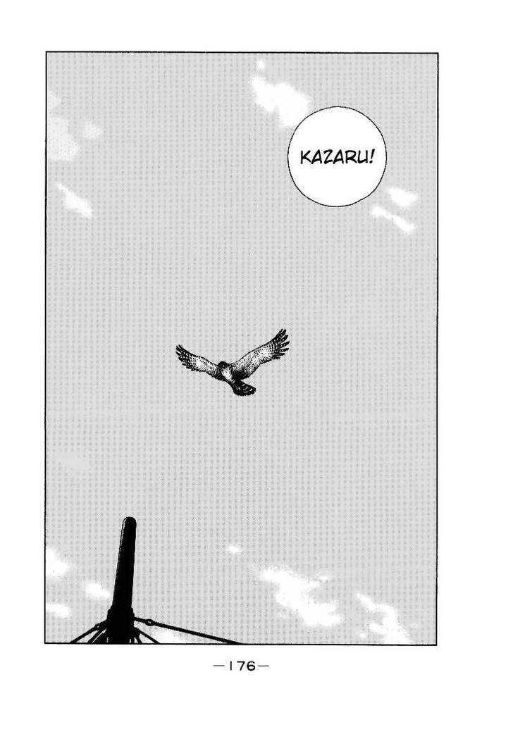 Kaiouki - 2 page 68