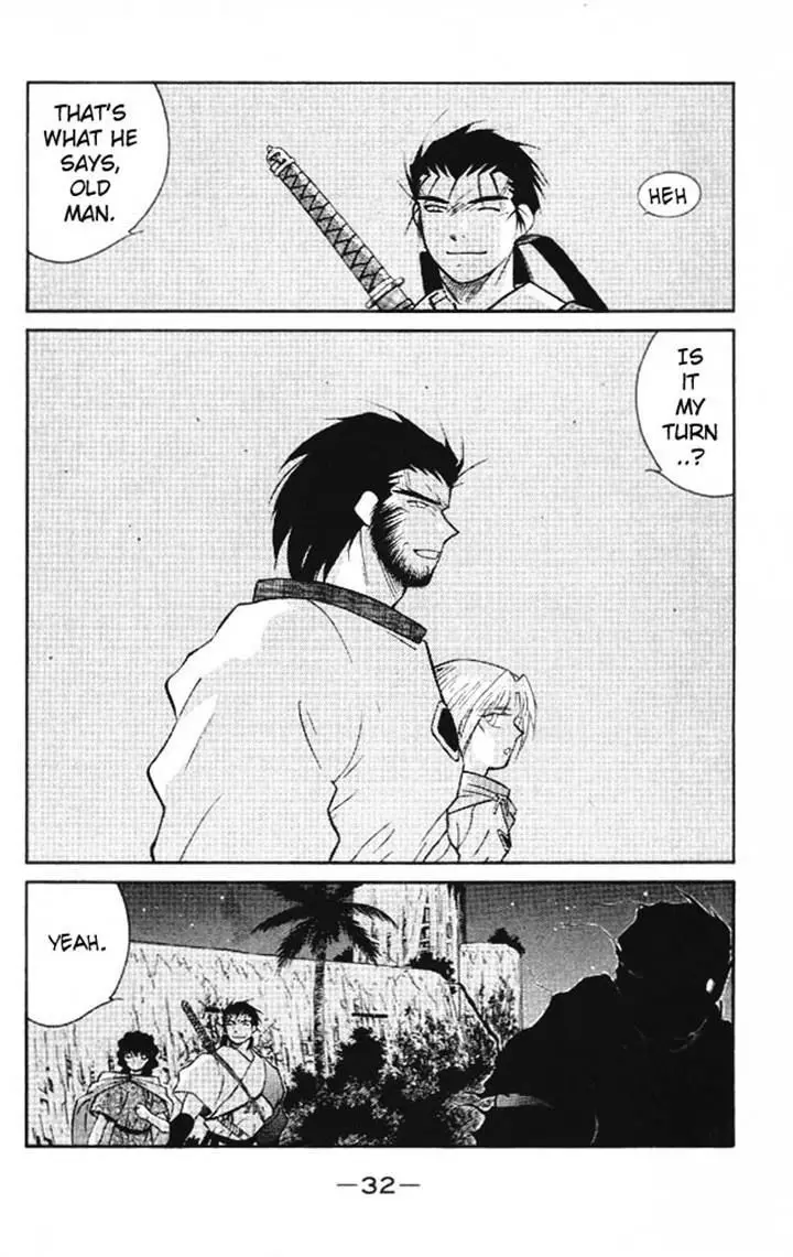 Kaiouki - 20 page 29