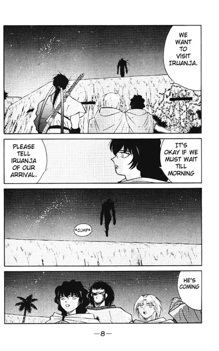 Kaiouki - 20 page 5