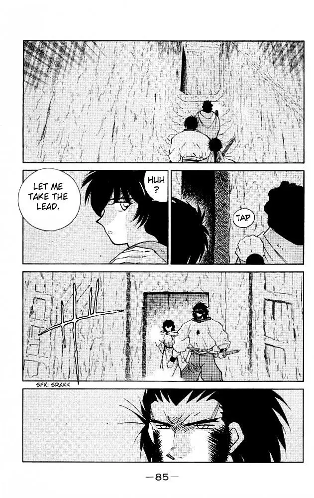 Kaiouki - 21 page 16