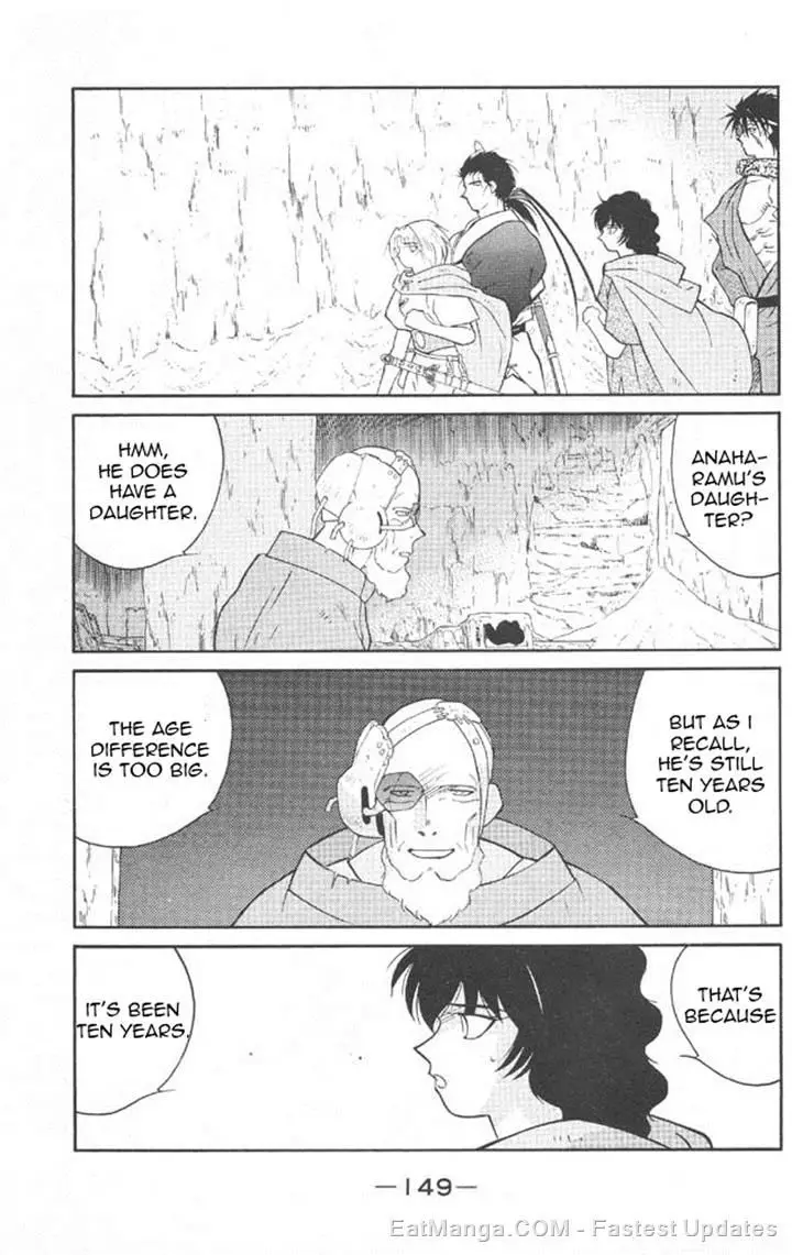 Kaiouki - 22 page 10