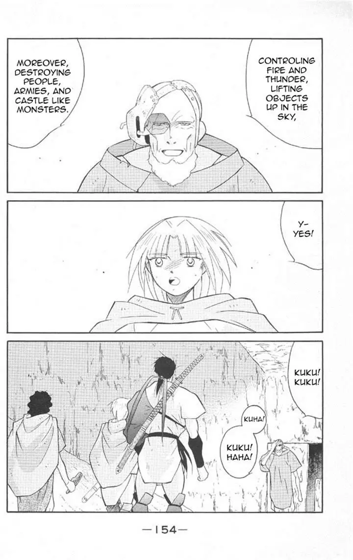 Kaiouki - 22 page 15