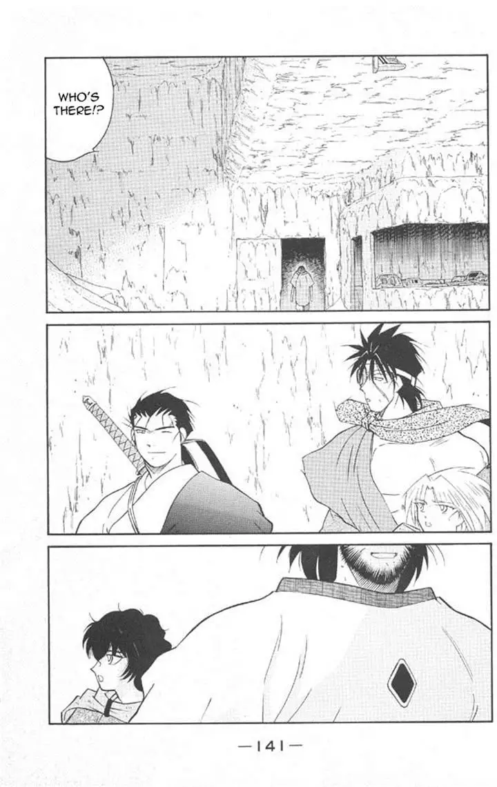 Kaiouki - 22 page 3