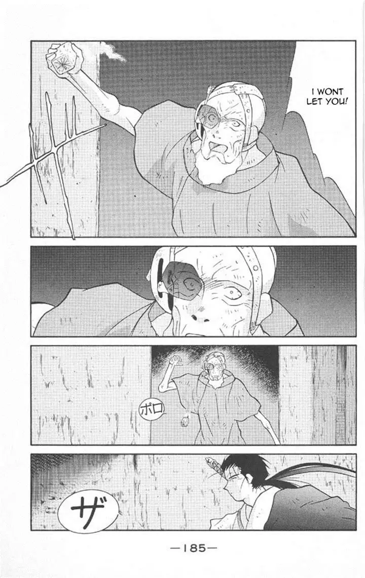 Kaiouki - 22 page 46