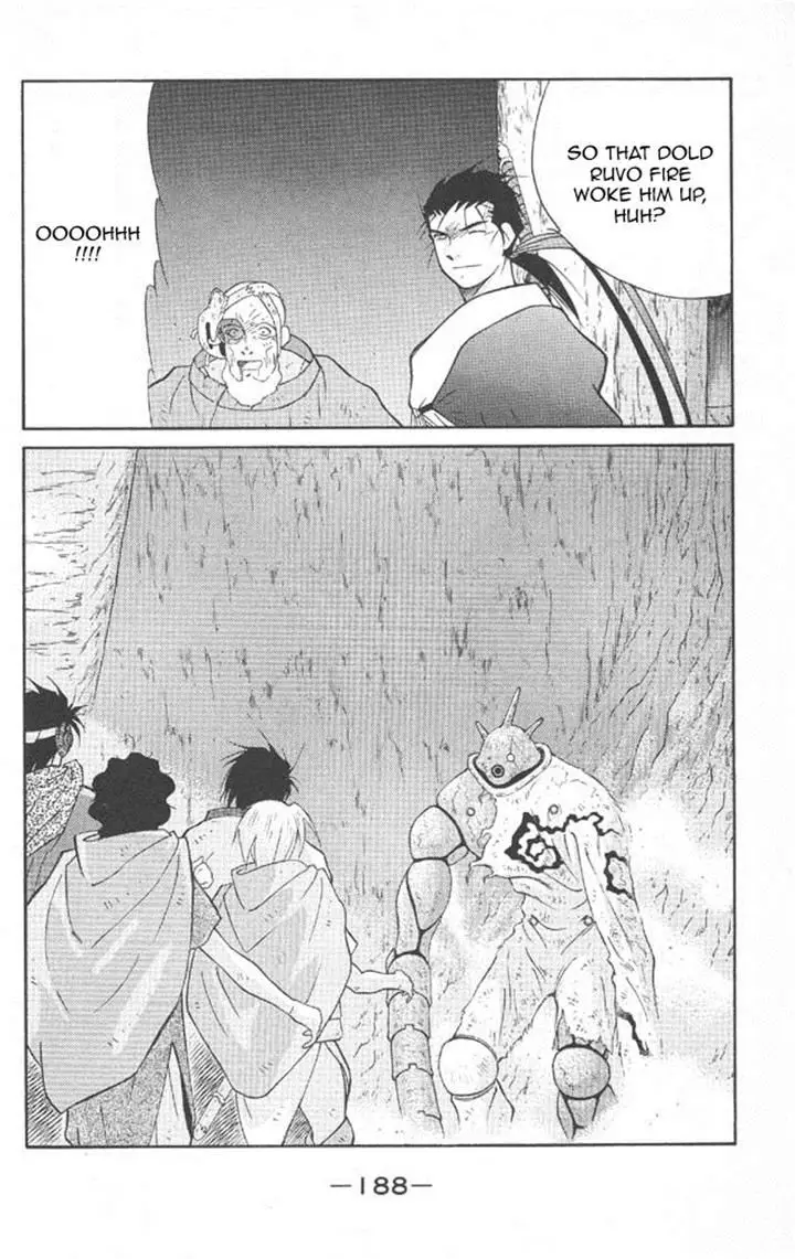 Kaiouki - 22 page 49