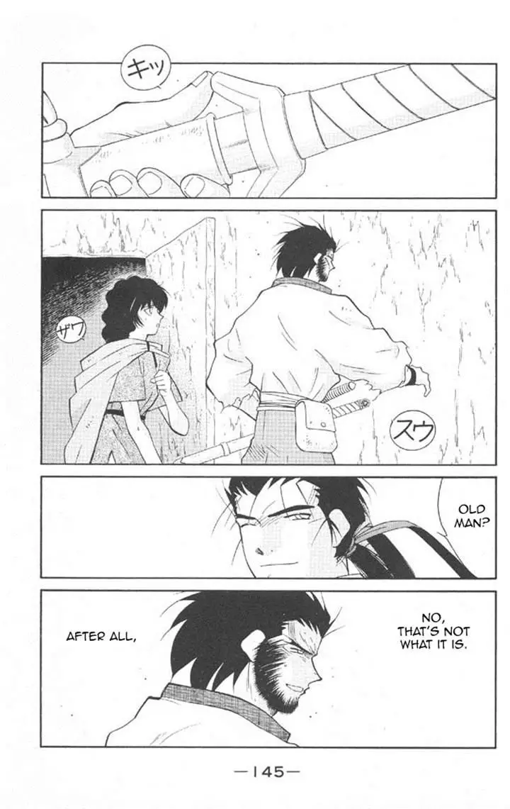 Kaiouki - 22 page 6