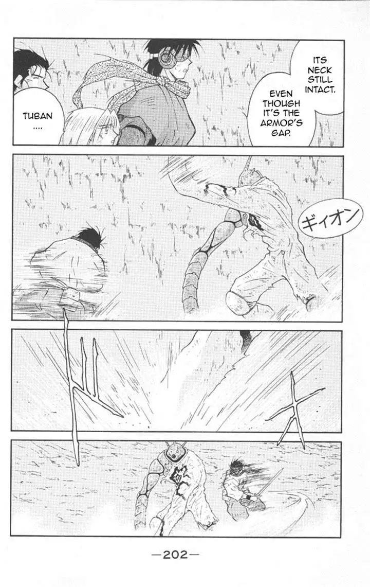 Kaiouki - 22 page 63