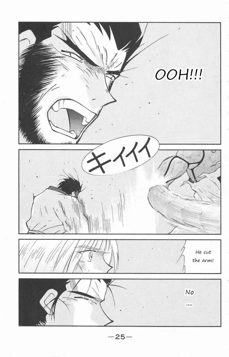 Kaiouki - 23 page 25