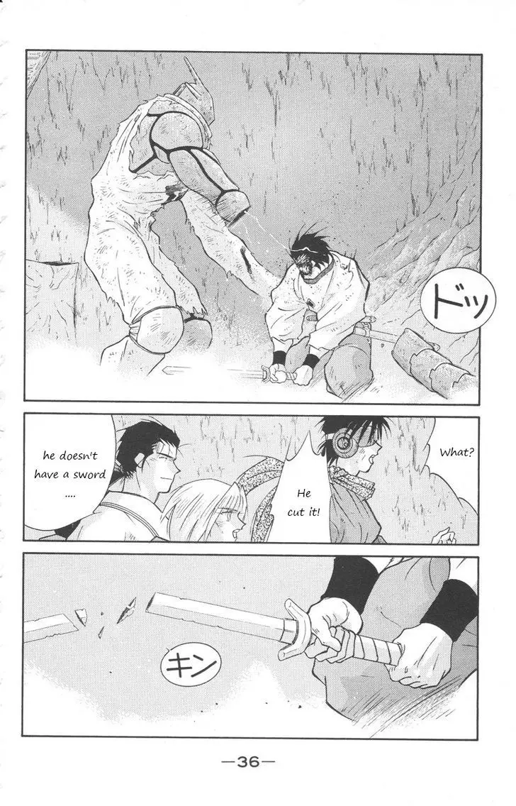 Kaiouki - 23 page 36