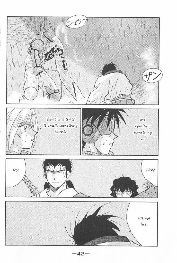 Kaiouki - 23 page 41