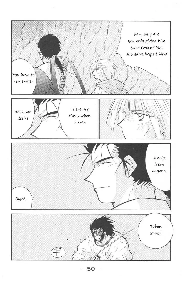 Kaiouki - 23 page 49