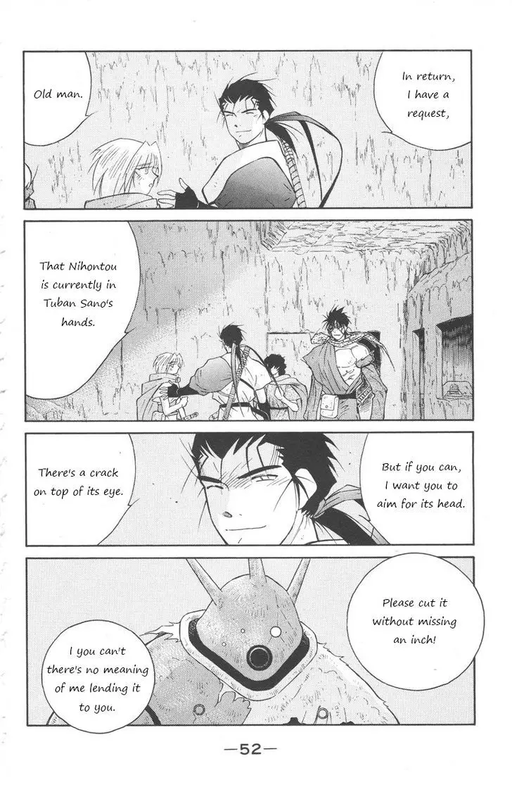 Kaiouki - 23 page 51