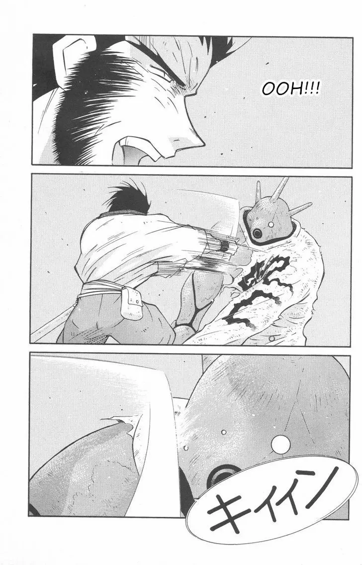 Kaiouki - 23 page 7