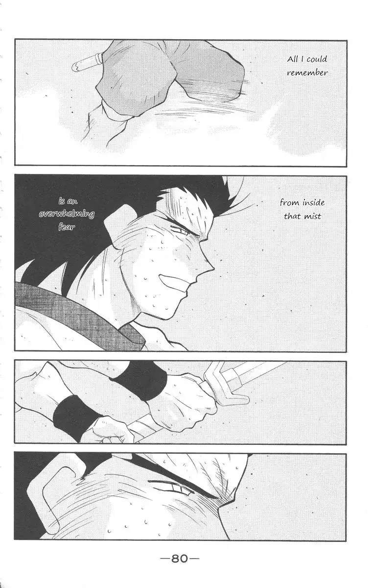 Kaiouki - 24 page 10