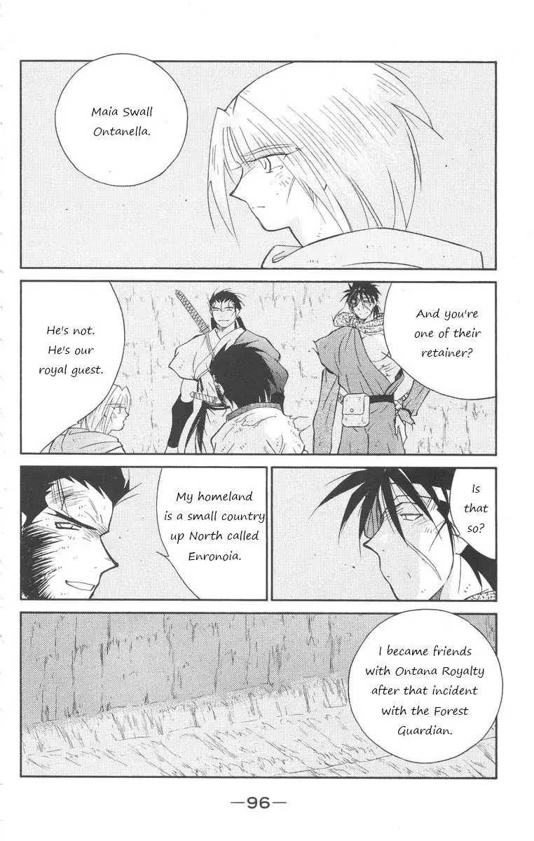 Kaiouki - 24 page 26