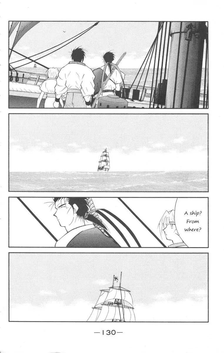 Kaiouki - 24 page 60