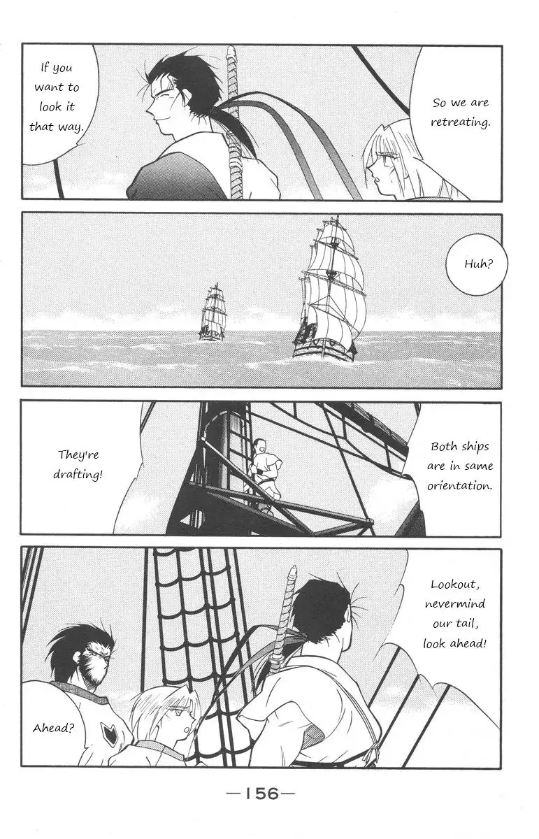 Kaiouki - 25 page 17