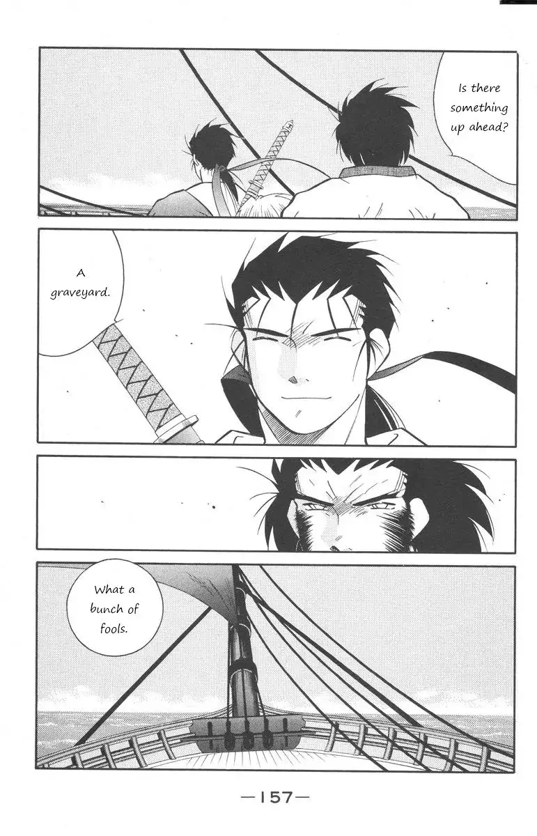 Kaiouki - 25 page 18