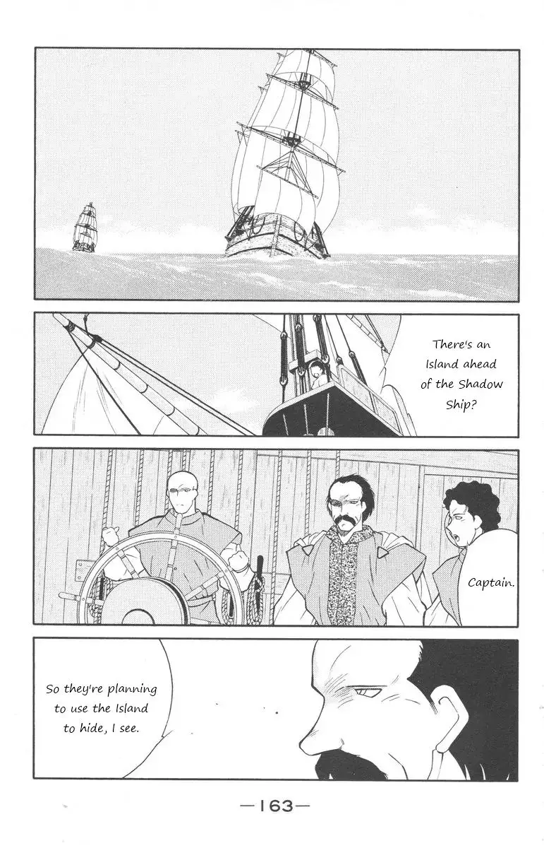 Kaiouki - 25 page 24