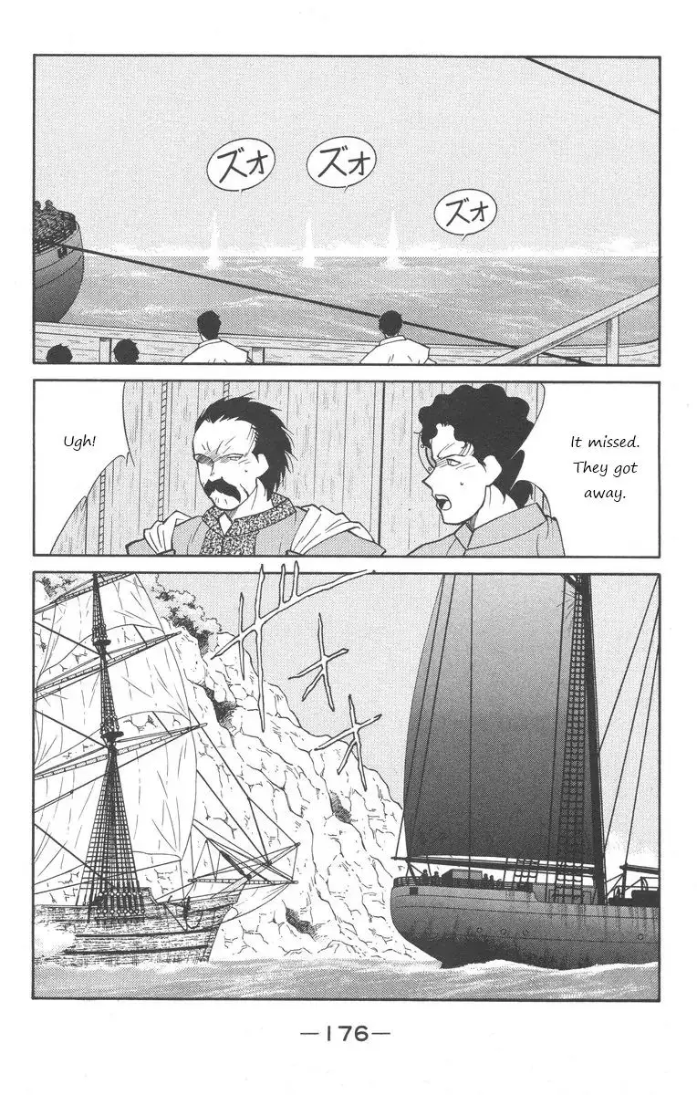 Kaiouki - 25 page 36