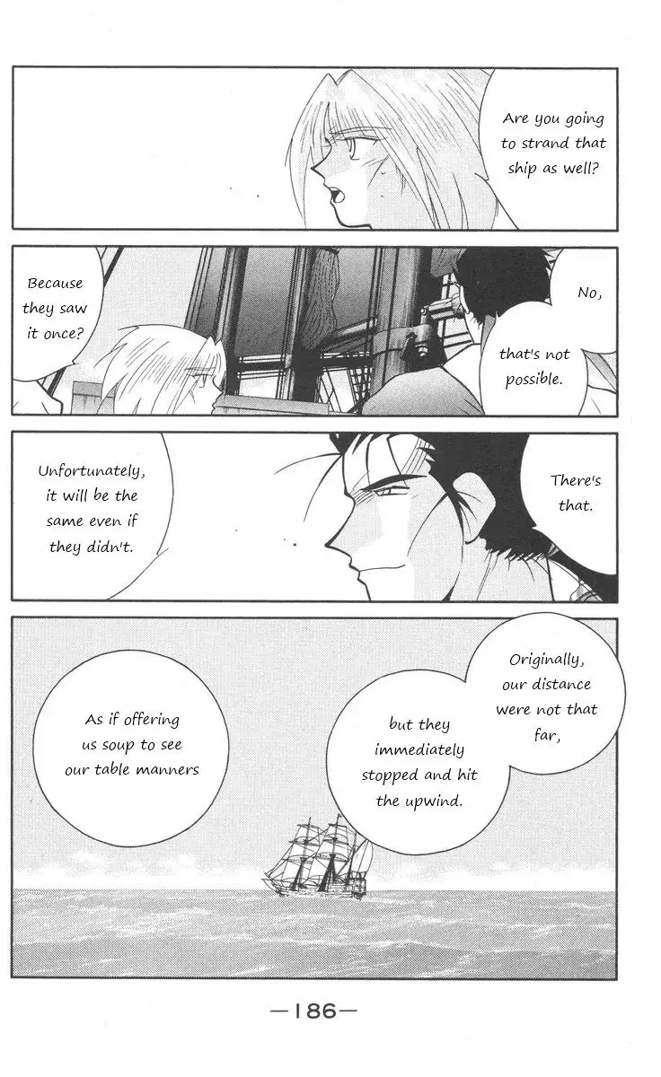 Kaiouki - 25 page 45