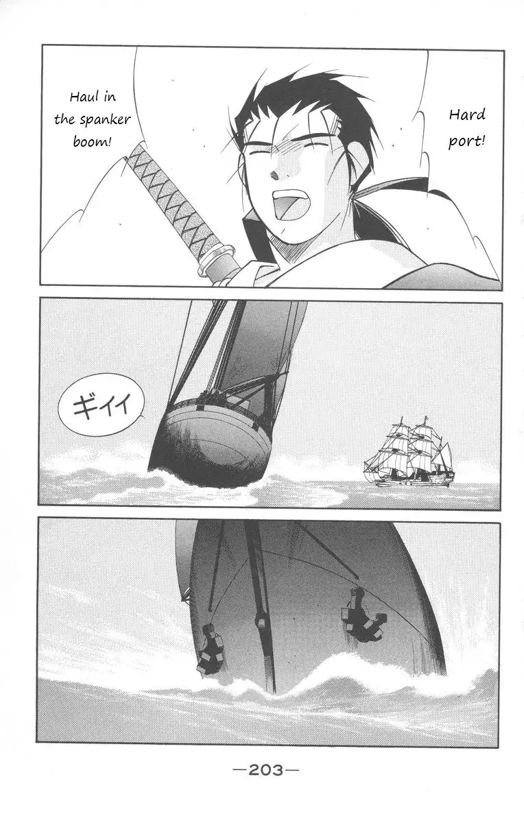 Kaiouki - 25 page 62