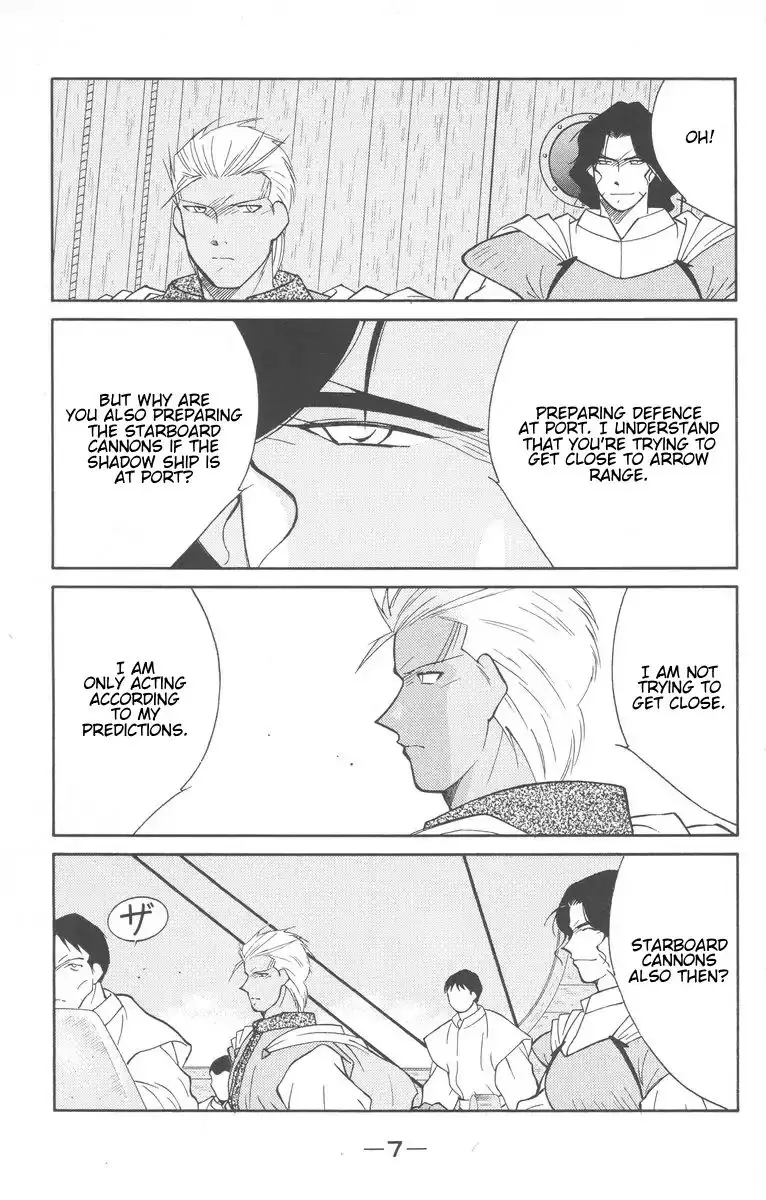 Kaiouki - 26 page 10