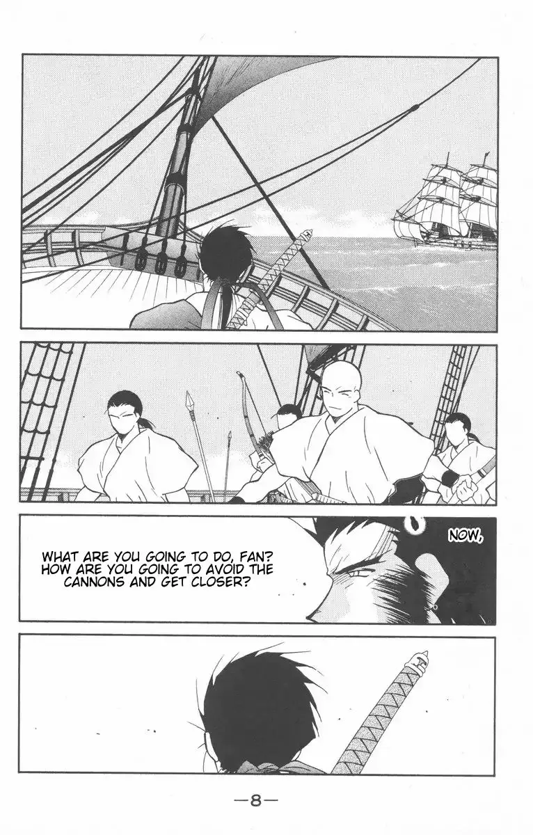 Kaiouki - 26 page 11