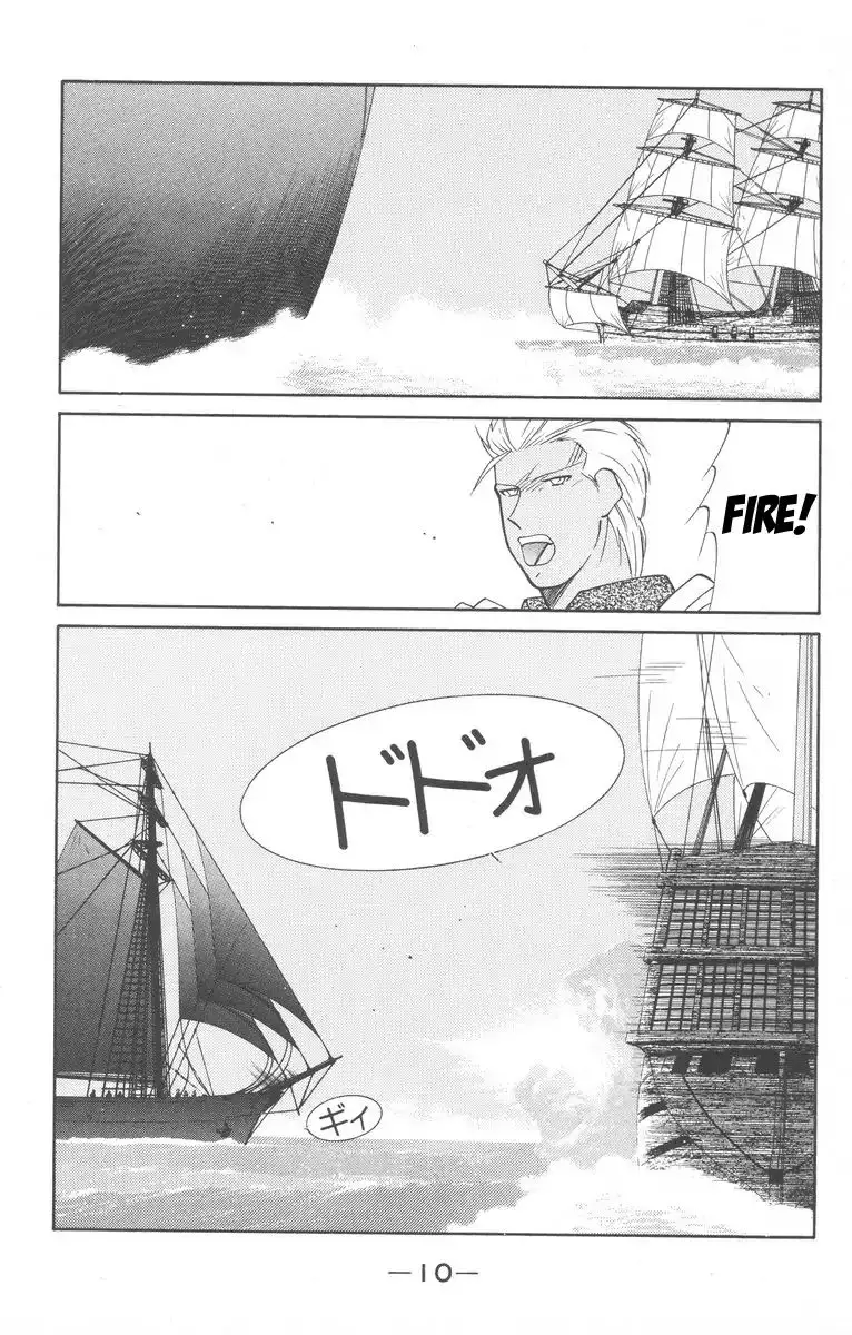 Kaiouki - 26 page 13
