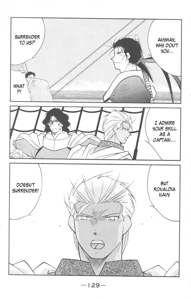 Kaiouki - 27 page 61
