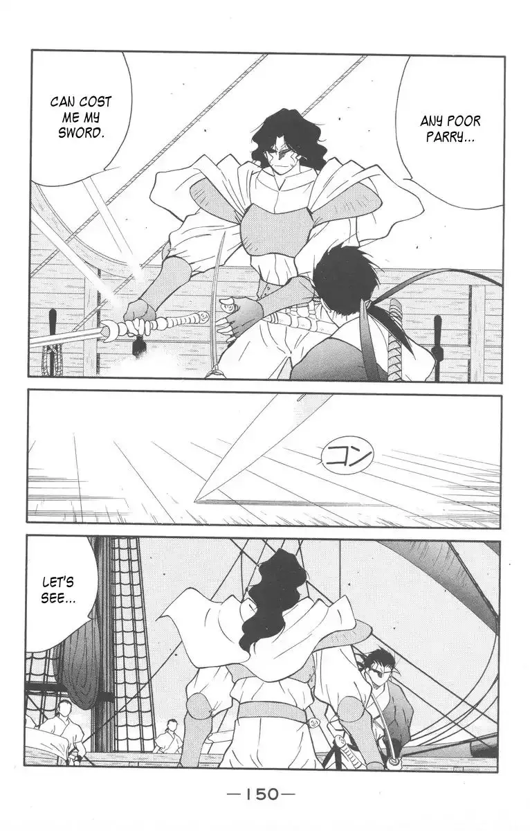 Kaiouki - 28 page 14