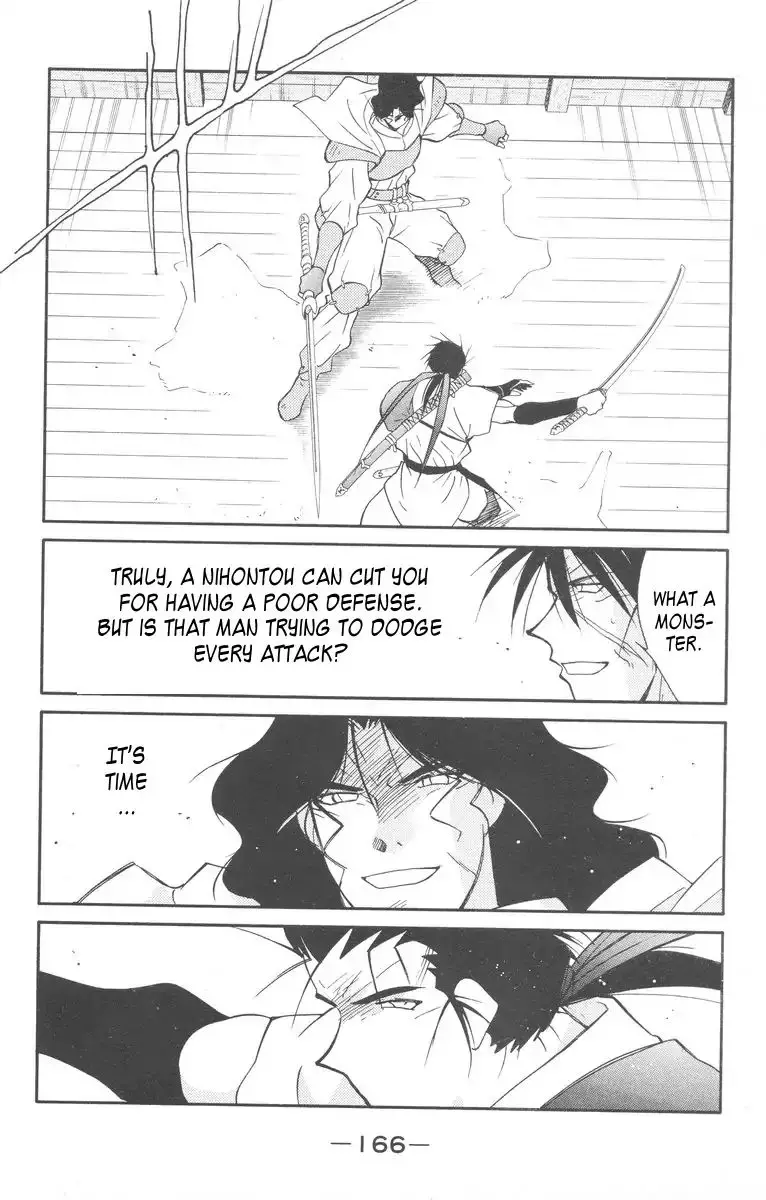 Kaiouki - 28 page 30