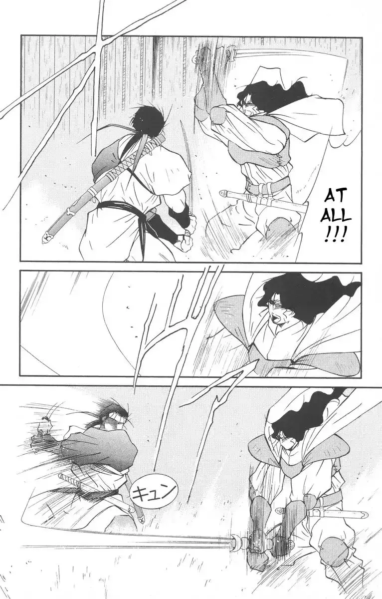 Kaiouki - 28 page 50